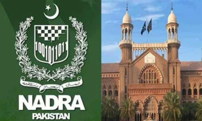 LHC decision annulled, NADRA chairman reinstated