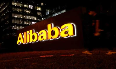 Alibaba shares jump 4% on its addition to mainland Stock Connect Scheme