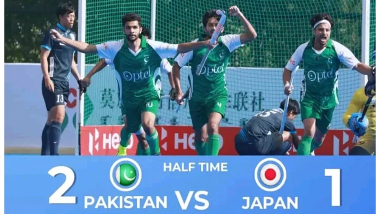 Asian Hockey Champions Trophy Pakistan defeats Japan