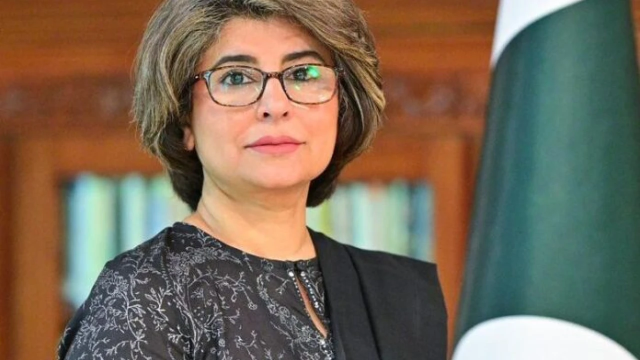 Amna Baloch assumes charge as Pakistan’s 33rd Foreign Secretary