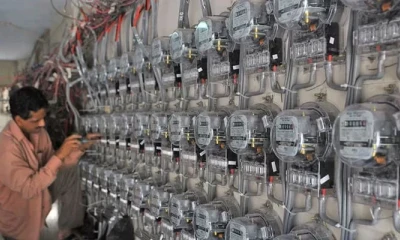 Govt withdraws Rs14 per unit electricity relief for Islamabad consumers