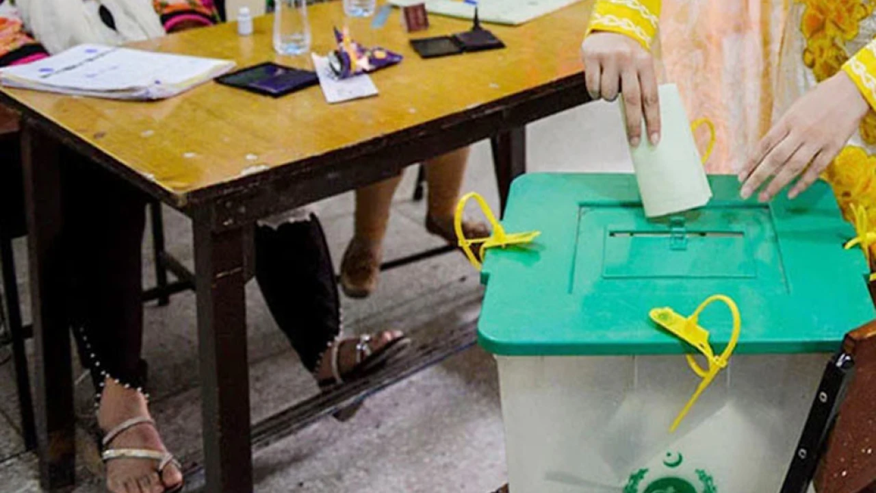 NA 171 Rahim Yar Khan polling for by-elections starts