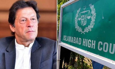 عمران خان کے ممکنہ ملٹری ٹرائل سے متعلق وفاقی حکومت سے وضاحت طلب