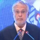 Ishaq Dar calls blue economy need of hour