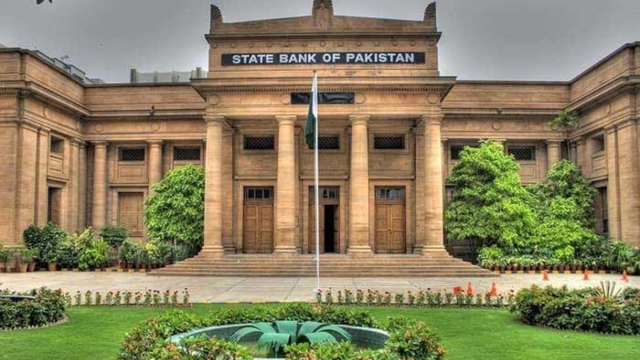 SBP reduces key policy rate by 200bps to 17.5pc