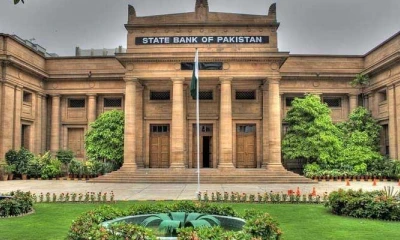 SBP reduces key policy rate by 200bps to 17.5pc