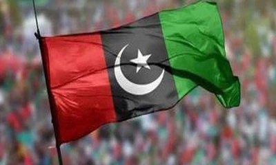 PPP wins by-election in NA-171 Rahim Yar Khan 