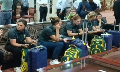 South Africa women cricket team arrives Pakistan