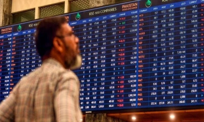 Positive start of business in PSX, index crosses 80,000