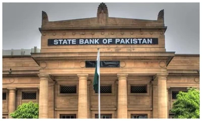 SBP provides Rs11.772tn to banks