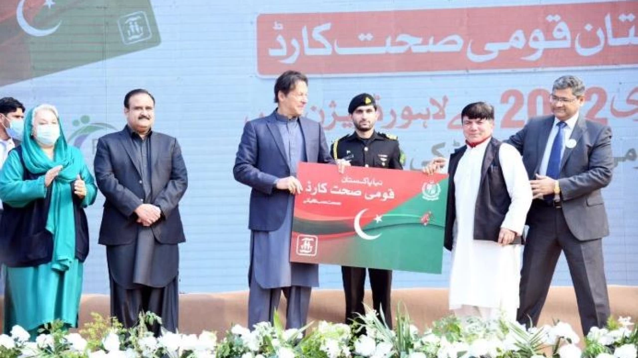 PM Imran Khan distributes Naya Pakistan health cards in Punjab