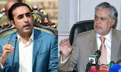 اسحاق ڈار کی  بلاول بھٹو زرداری سے ملاقات ،مجوزہ آئینی ترامیم سے متعلق امور پر تبادلہ خیال