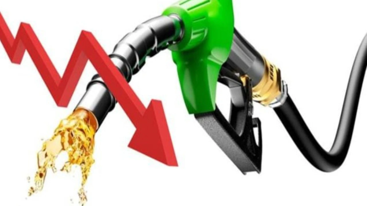 Prices of petroleum products decline