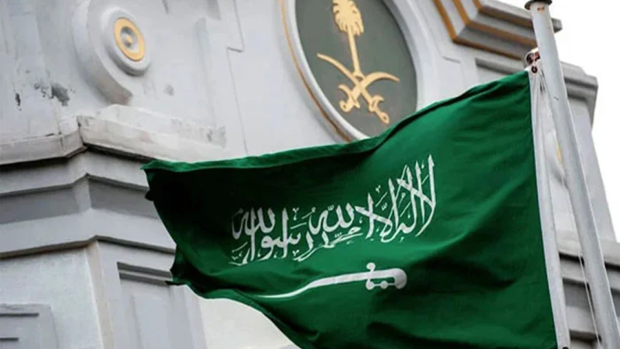 Saudi citizen sentenced to death for treason