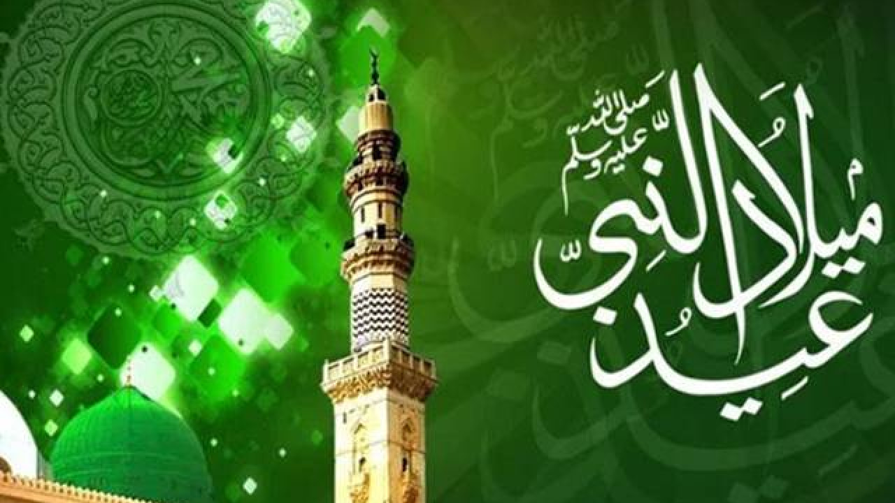 جشن عید میلاد النبیﷺ  مذہبی جوش و جذبے سے منایا جا رہا ہے،  عمارتیں، گھر روشنیوں سے منور