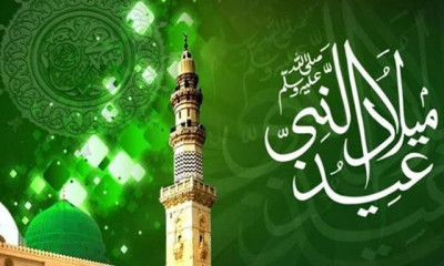 جشن عید میلاد النبیﷺ  مذہبی جوش و جذبے سے منایا جا رہا ہے،  عمارتیں، گھر روشنیوں سے منور