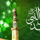 جشن عید میلاد النبیﷺ  مذہبی جوش و جذبے سے منایا جا رہا ہے،  عمارتیں، گھر روشنیوں سے منور