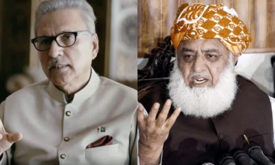 Dr Arif Alvi calls on Maulana Faza-ur-Rehman