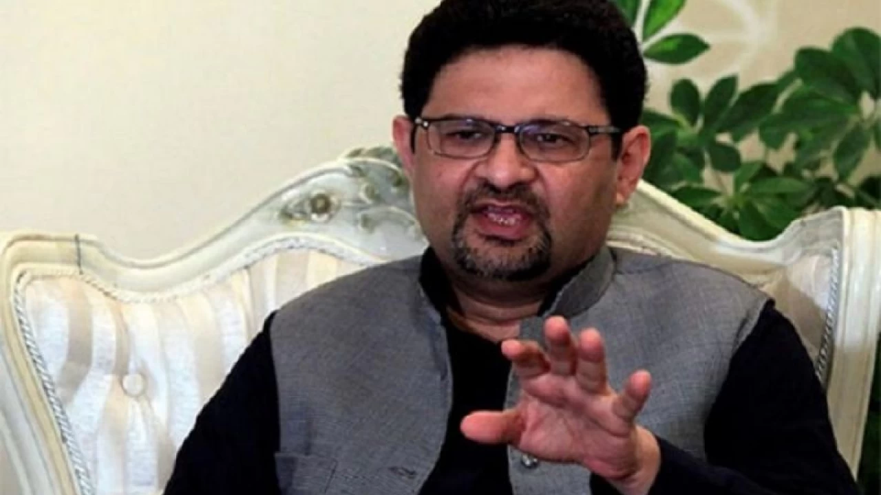 PML-N's Miftah Ismail dubs SBP as 'State Bank of IMF'