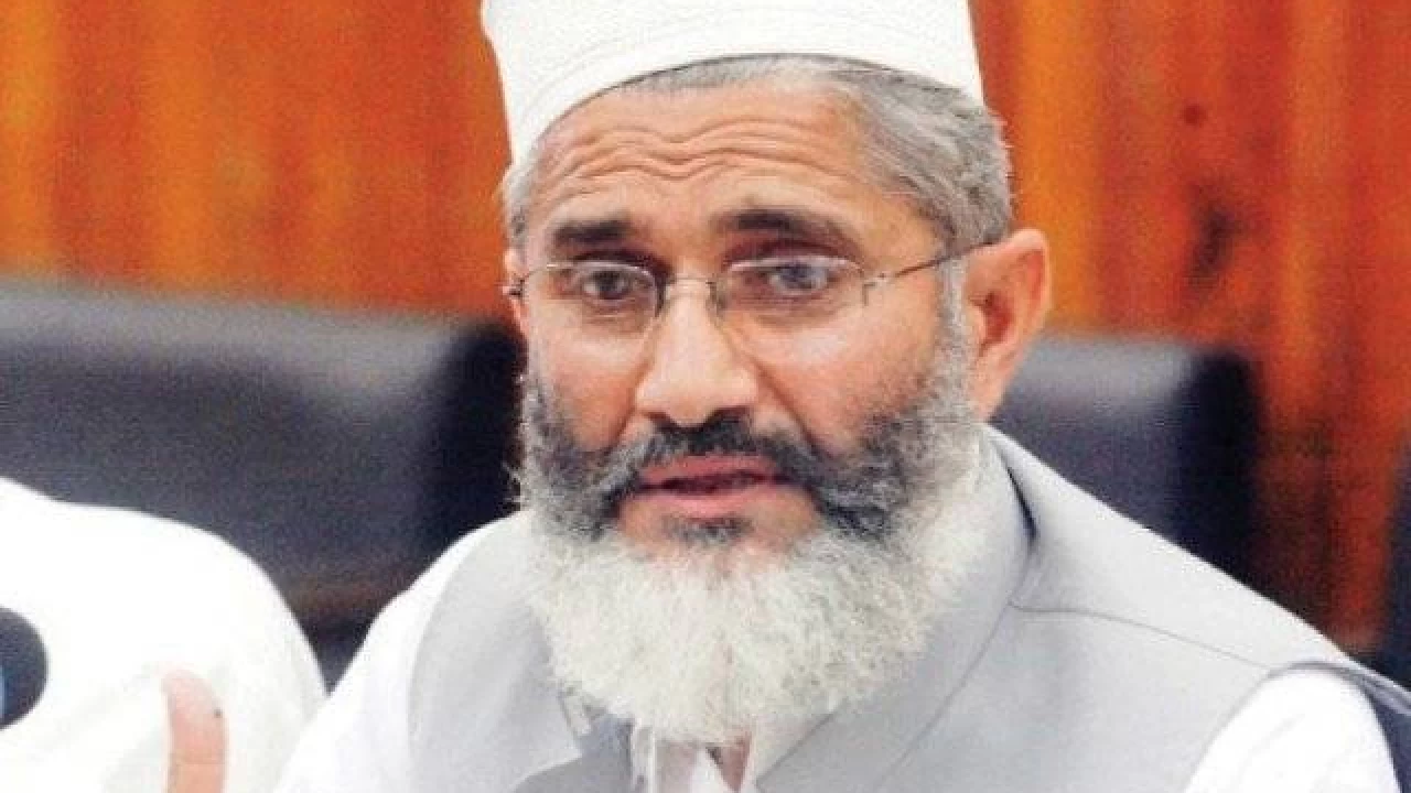 JI's Siraj lambasts govt for dropping mini-budget bomb on poor masses