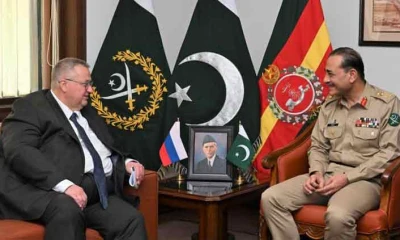 COAS reiterates stronger defense ties between Pakistan and Russia