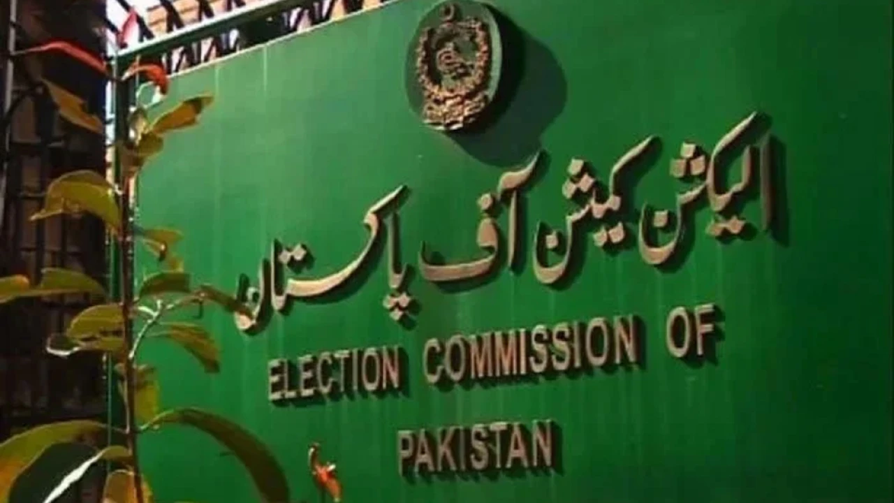 Three ECP officers suspended for incompetence, misconduct