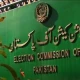 Three ECP officers suspended for incompetence, misconduct