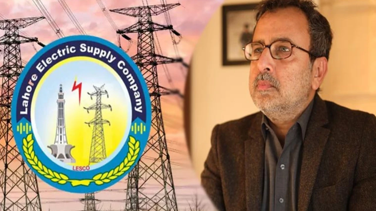 Over-billing of over Rs80bn revealed in LESCO