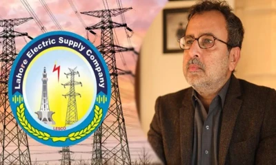 Over-billing of over Rs80bn revealed in LESCO