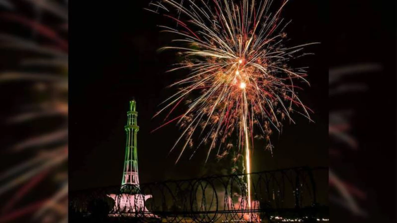 New Year celebrations light up Pakistan