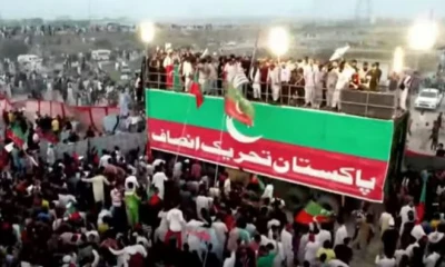 PTI power show: Leaders vow to fight for independence of judiciary