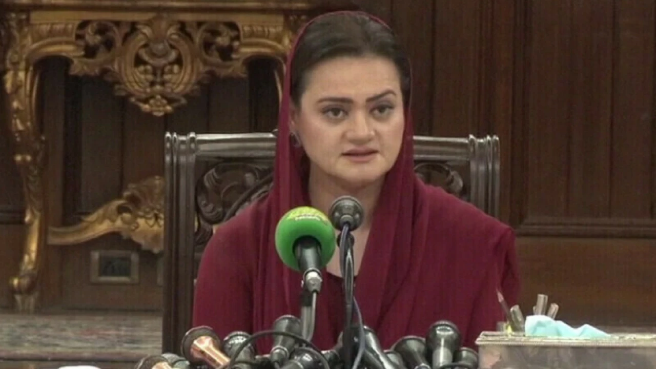 Jerusalem Post exposed Imran Khan, says Marriyum Aurangzeb