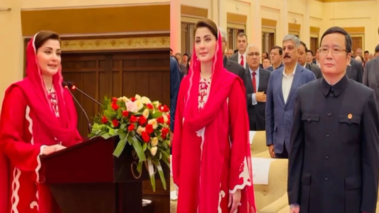 Maryam terms CPEC symbol of hope, development, prosperity for two nations