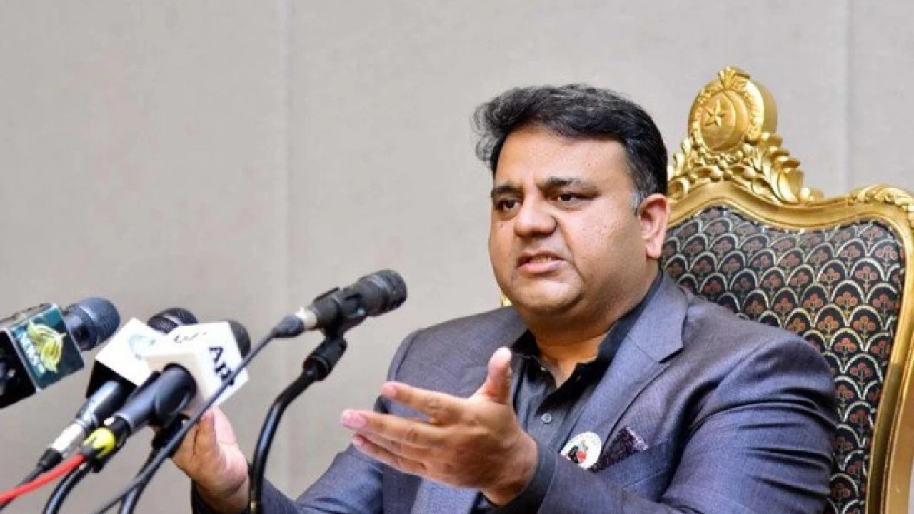 Fawad Chaudhry calls for reducing bitterness in 2022