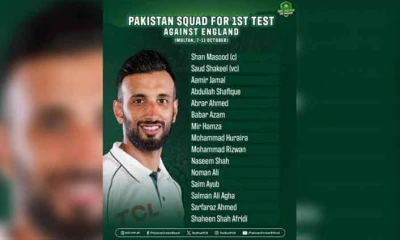 Pakistan announces squad for first England Test