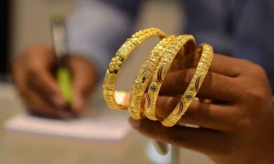 Gold price hikes by Rs2,500 per tola in Pakistan