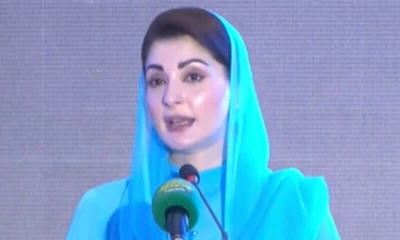 Pakistan to not progress without good politics: Maryam Nawaz