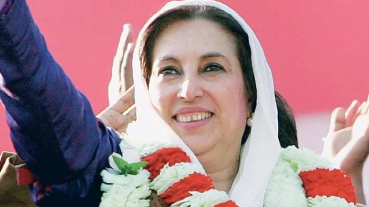 LHC discards CPO report in Benazir Bhutto murder case