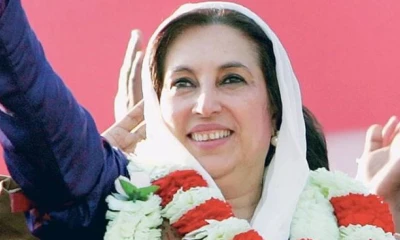 LHC discards CPO report in Benazir Bhutto murder case