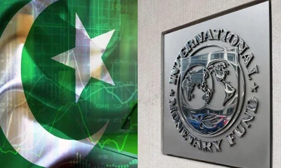 IMF predicts acceleration in Pakistan's economic growth