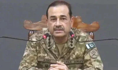 COAS invites businessmen to work with SIFC