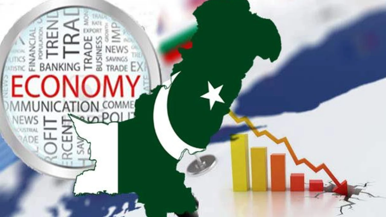 Pakistan’s GDP grows 3.07pc between April and June in FY24: PBS