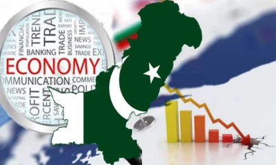 Pakistan’s GDP grows 3.07pc between April and June in FY24: PBS