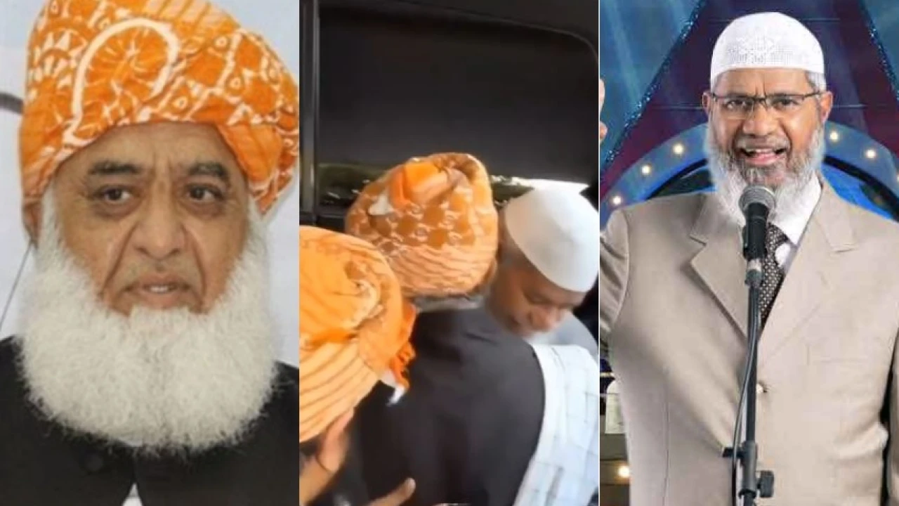 Dr Zakir Naik, Fazlur Rehman discuss challenges faced by Islamic world