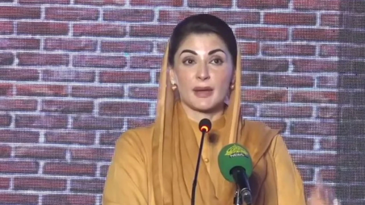 Imran Khan always instigates violence in country, says CM Maryam