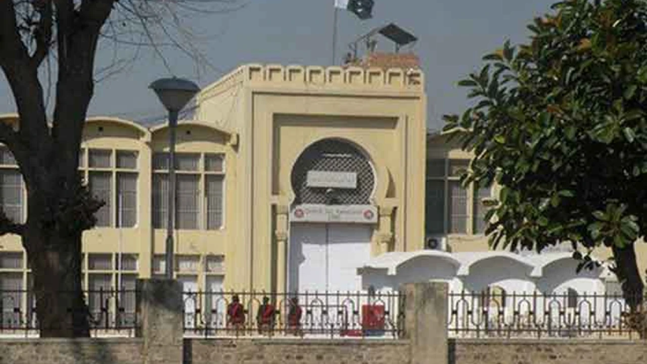 Four officials including Deputy, Assistant Superintendents of Adiala Jail suspended