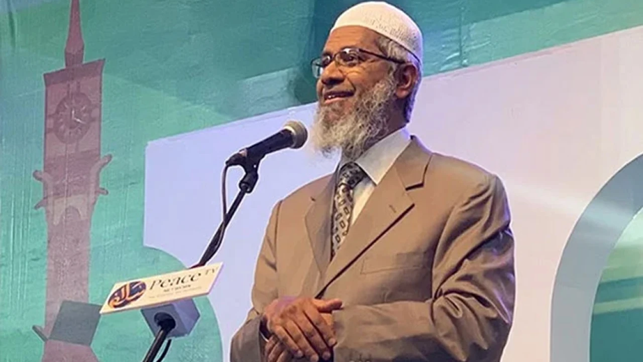 Dr Zakir Naik to address at Governor House Karachi today