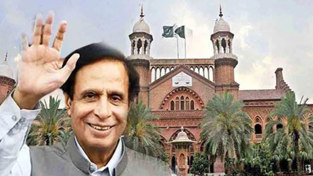 LHC orders to remove Elahi's name from ECL