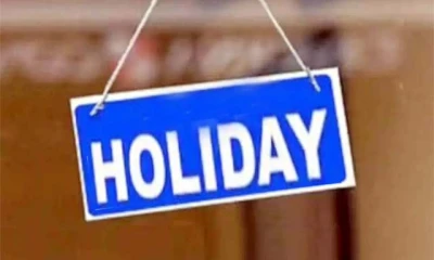 Holiday announced amid PTI’s protest