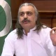 KP Chief Minister Ali Amin Gandapur returns to Khyber Pakhtunkhwa Assembly